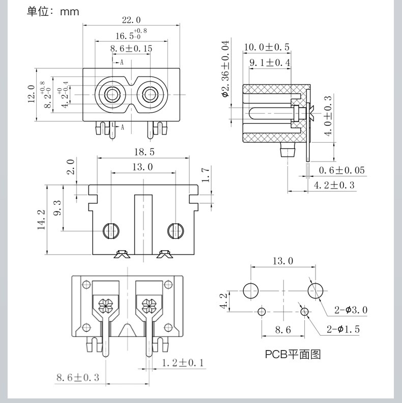 8字孔ac电源插座8字插座diy两芯铜插座插头25a250v带灯保险丝电源线8