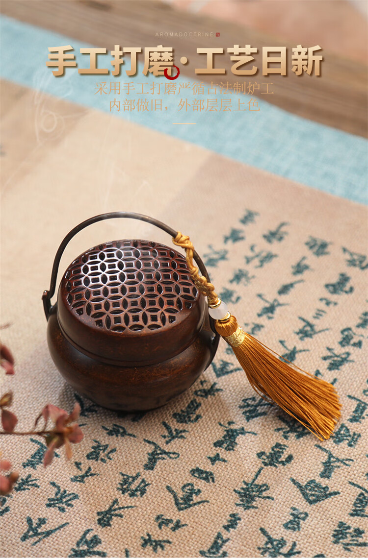 2022新款怀炉暖手炉古风香熏香炉纯铜随身古代烧碳火小暖炉仿古汉服