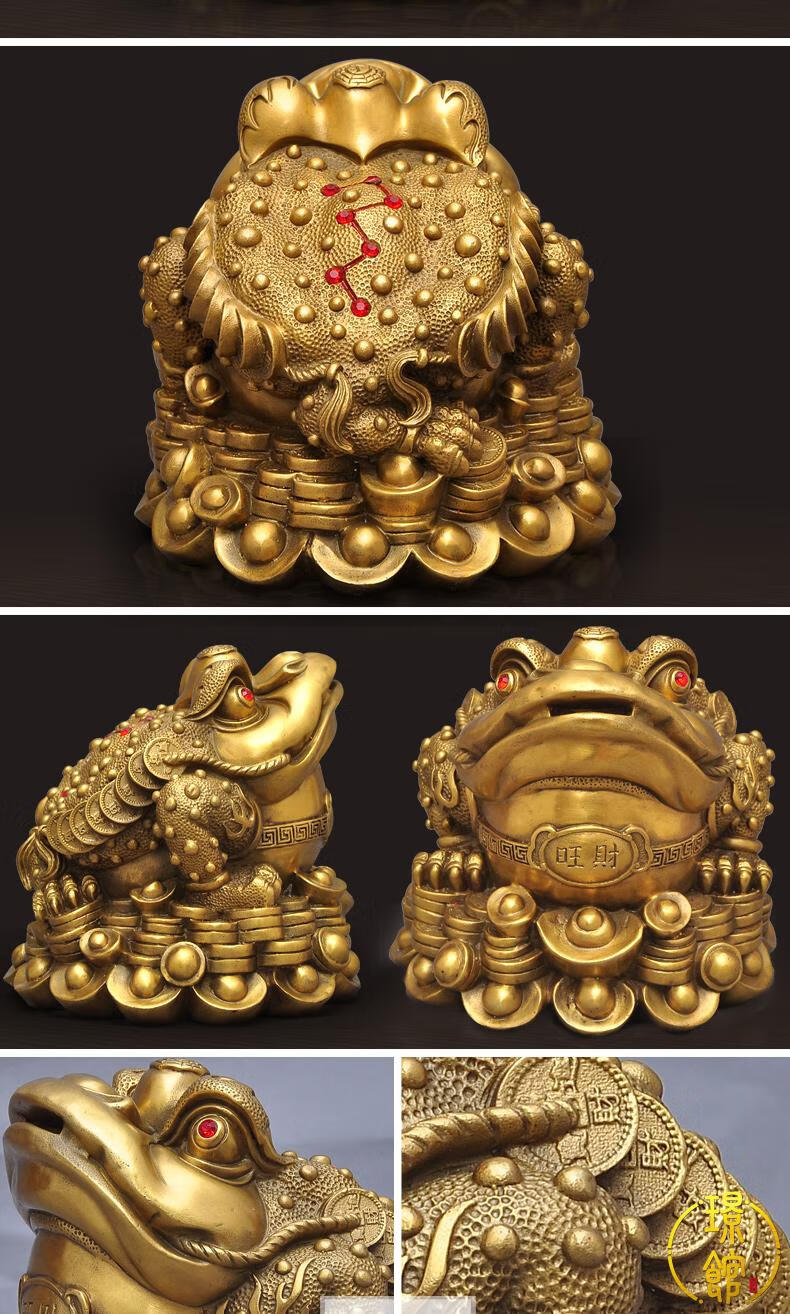 璟馆三足金蝉蟾蜍家居客厅玄关电视柜店铺摆件玄关纯铜金蟾摆件红酒架