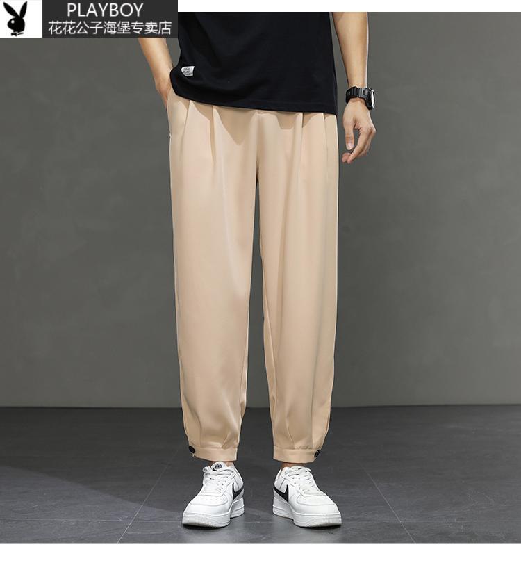 花花公子品牌男装裤子夏季男款薄款冰丝男裤男士休闲宽松潮牌小 草