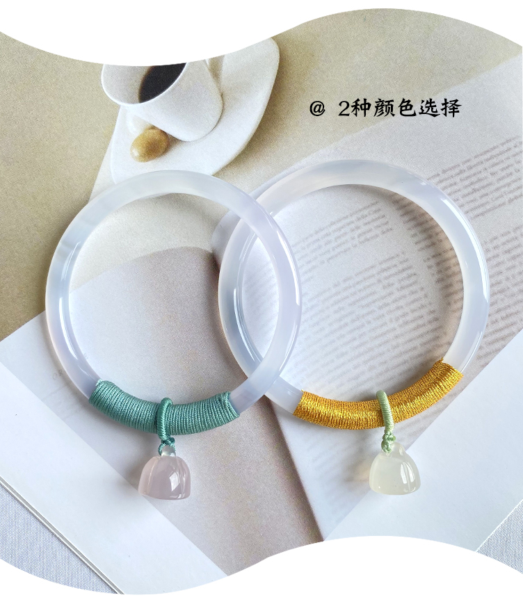 叮当手镯小仙女汉服女天然玉髓镯子手工缠线如意莲蓬手镯古风细条玉镯
