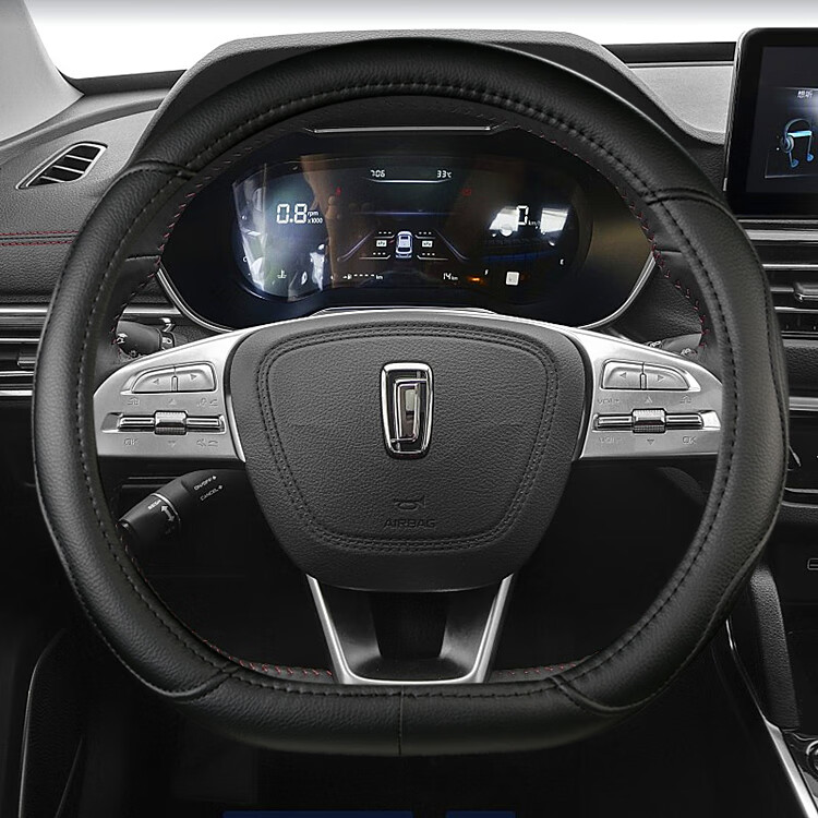 一汽奔腾t55 t77 t33 t99 b70b30绅宝d50智行方向盘套d型汽车把套 d型