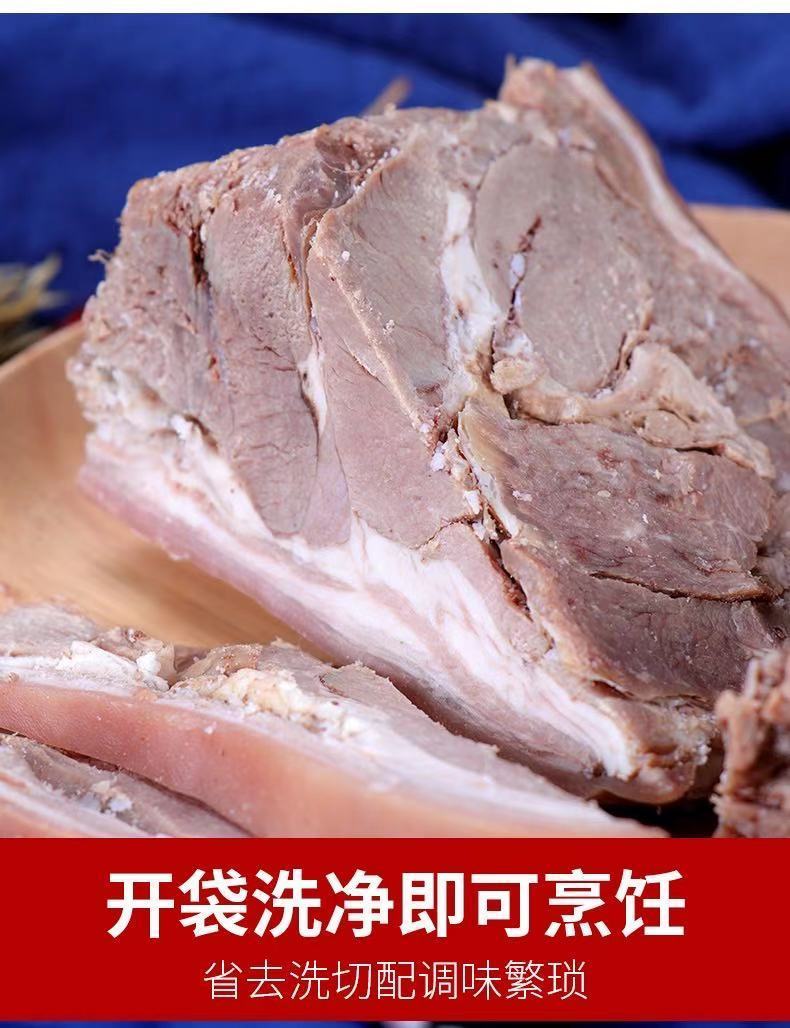 现煮新鲜熟羊肉山羊肉熟食白切羊肉农家散养手抓羊肉羊肉二斤