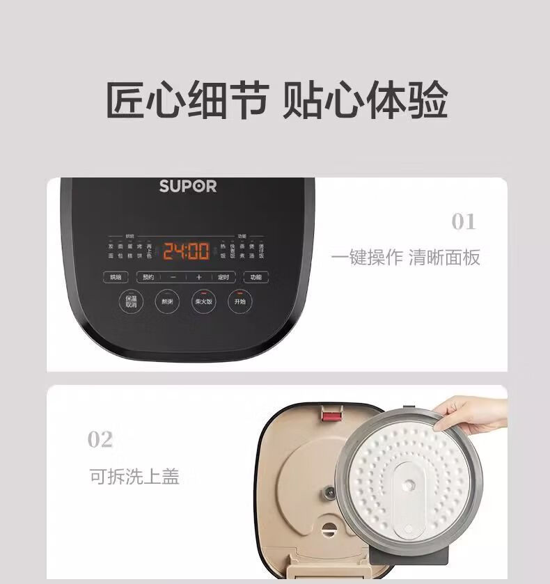 5fc83158cc0c7987.jpg