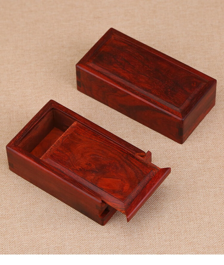 奈希森小叶紫檀首饰盒红木盒机关盒收藏品桌面珠宝收纳盒文玩收藏手串