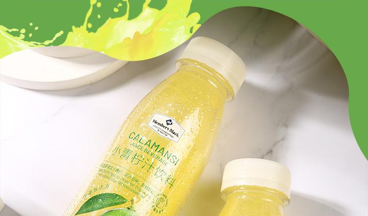 山姆小青柠汁1l饮料membersmark店超市青柠柠檬汁果汁青柠汁300ml4瓶