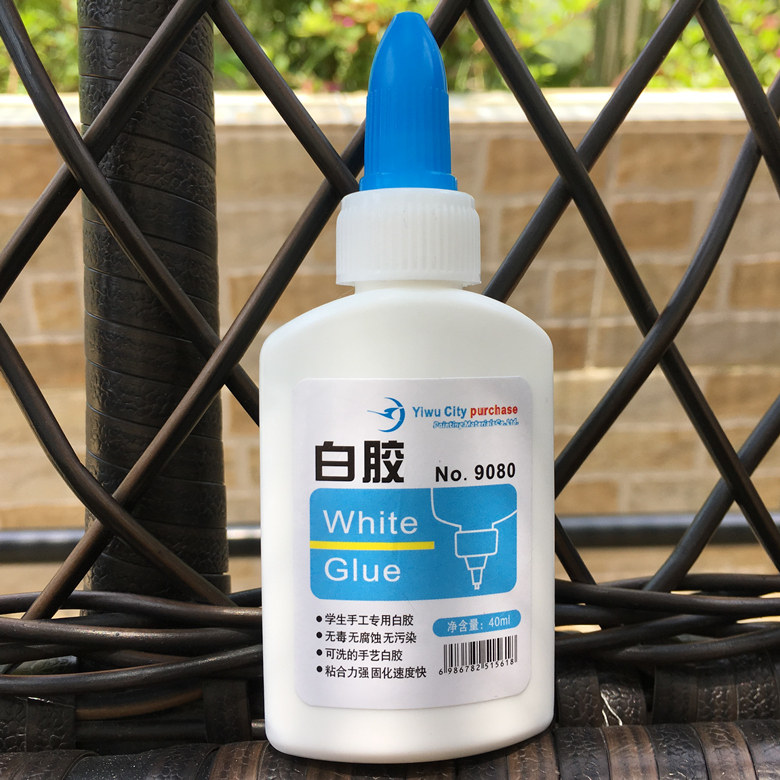 白胶白乳胶手工制作diy白胶儿童小学生用模型贴纸胶水多功能大瓶可