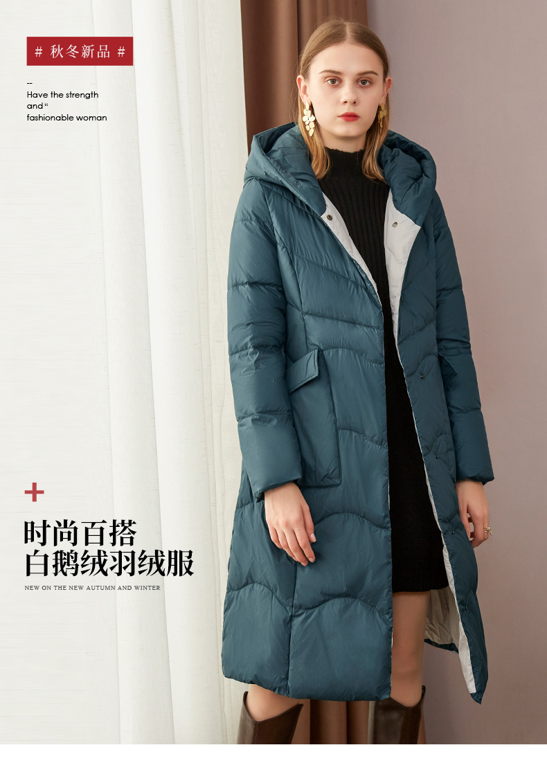 亦朵绿色轻便鹅绒长款羽绒服女过膝2022年新款品牌收腰冬季外套感 黛