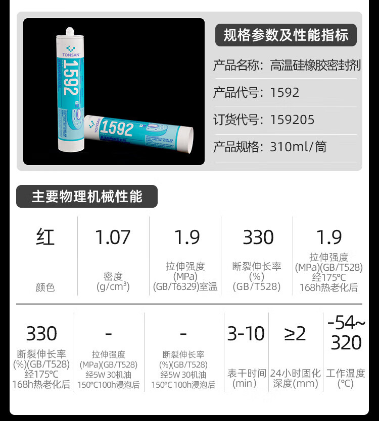 60bb310723be8560.jpg