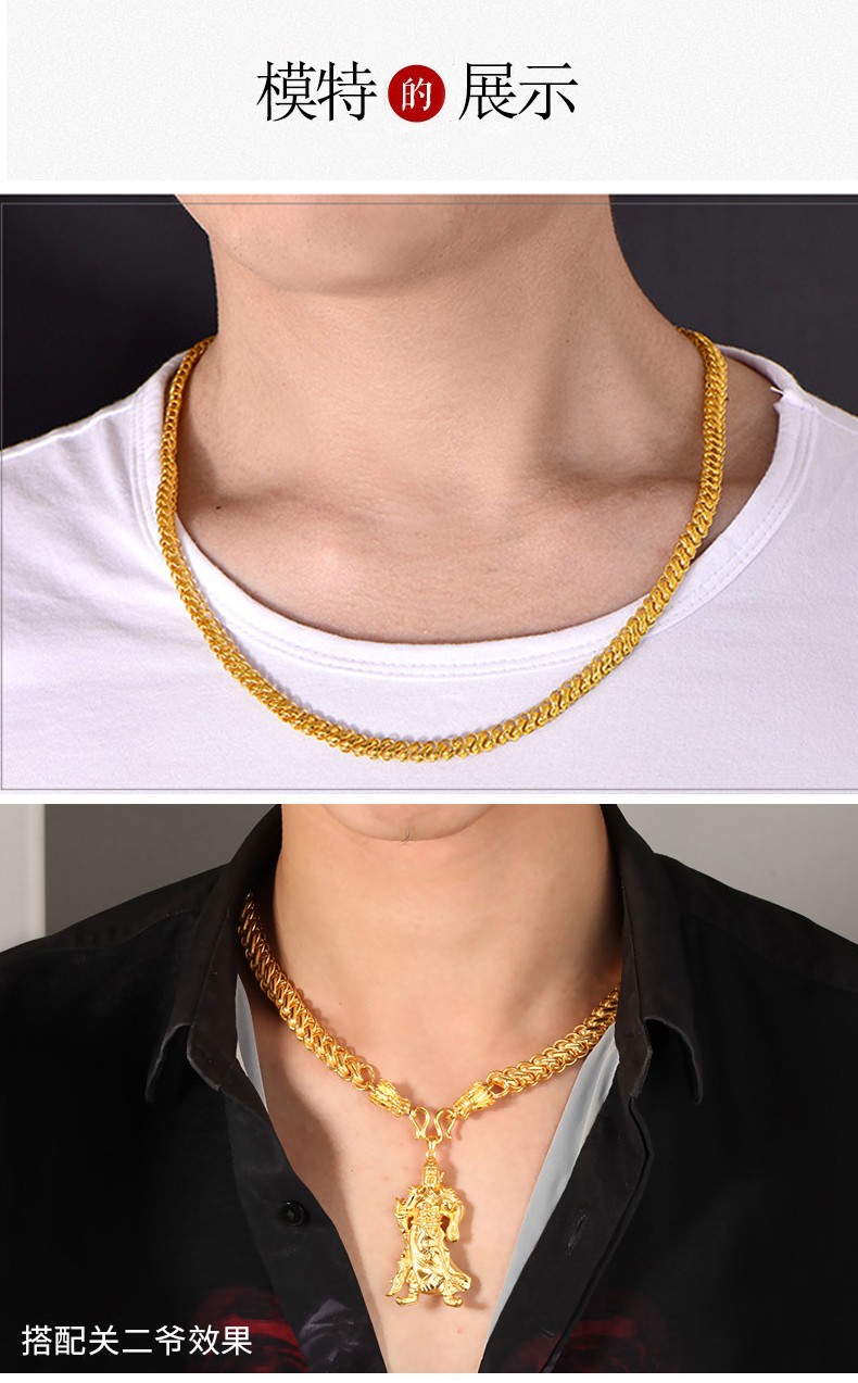 黄金项链男加粗 足金9999泰国龙头纯金项链男士 大克数土豪链 纯黄金