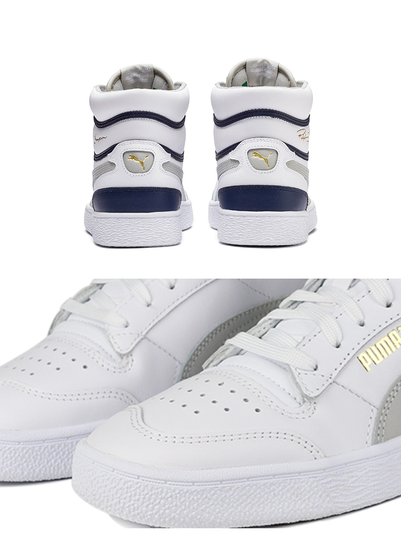 puma彪马 ralph sampson mid 高帮男子耐磨运动鞋舒适休闲板鞋370847