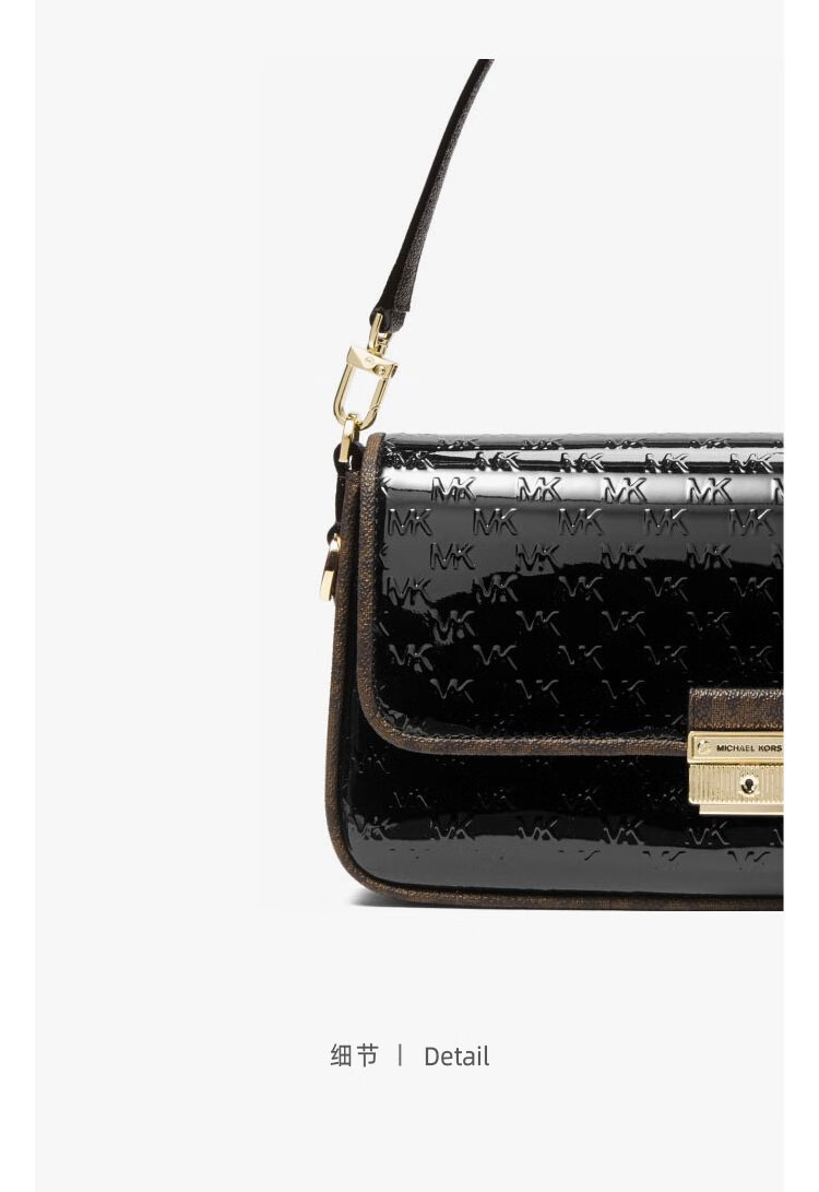 科尔斯(michael kors) mk女包 专柜款bradshaw系列挎包单肩手提包
