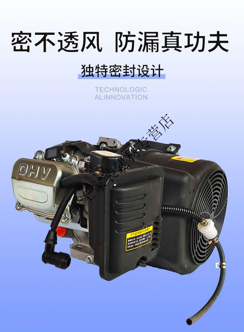 水冷大功率增程器发电机超电动三轮车四轮车24v48v60v72通用定制 全