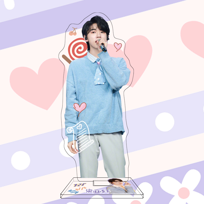 亚克力摆件tnt时代少年团周边单人系列 3 16cm大立牌【宋亚轩】【图片