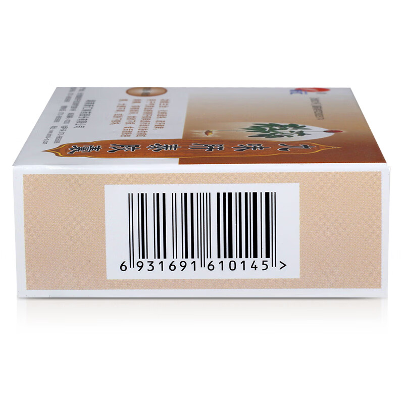 新汇 九味肝泰胶囊 0.