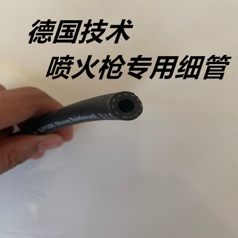 喷火抢气罐防水专用喷火枪sbs卷材施工烤枪液化气喷枪50型三开关大火