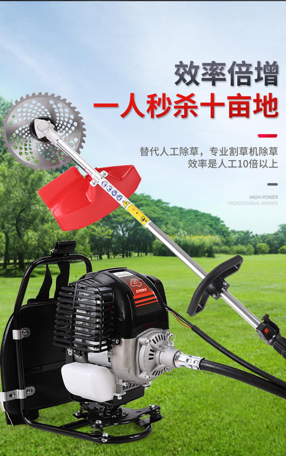 本田gx35割草机侧挂背负式新款四冲程汽油割灌除草打草开荒松土机顶配