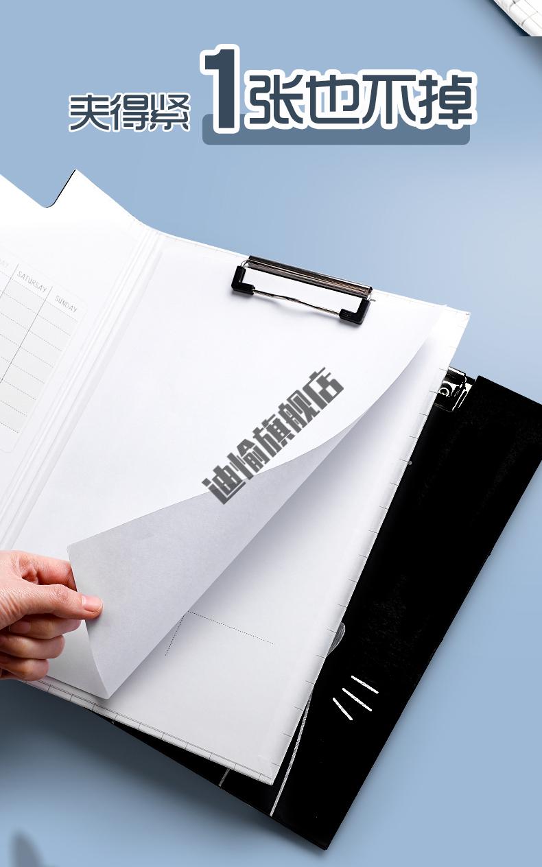 垫纸板中高考指定 a4板夹文件夹纸质夹板学生用硬壳写字板垫板夹试卷
