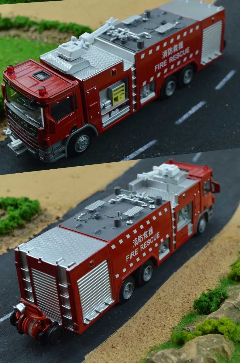 凯迪威合金工程车模型1:50水罐消防车灭火车云梯登高救援仿真汽车