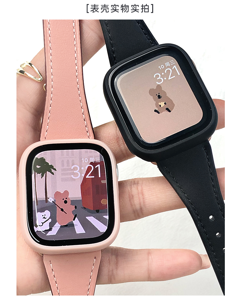 适用于applewatch壳膜一体保护壳7/6/5/4/3/2代苹果手表保护套iwatch