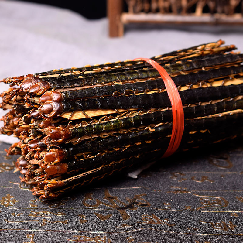 伟博蜈蚣中药材蜈蚣干正品川足百足虫红头大蜈蚣另售蝎子水蛭16公分