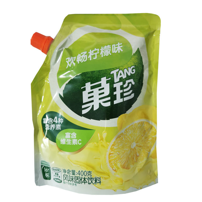 卡夫果珍果汁粉浓缩速溶固体饮料冲饮粉400g2袋新包装甜橙柠檬