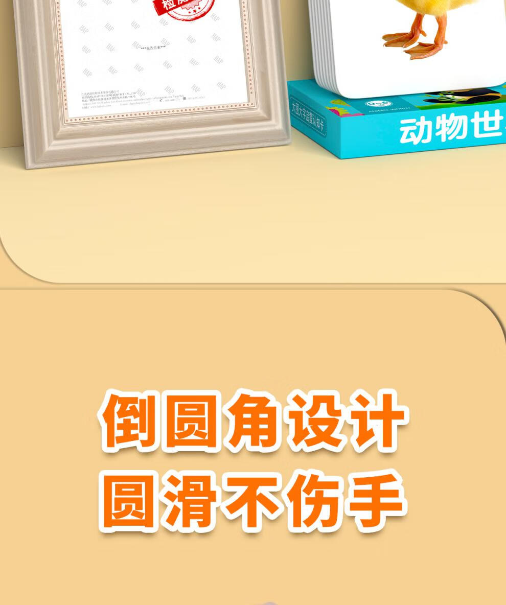 49ff87b4c6f7e389.jpg