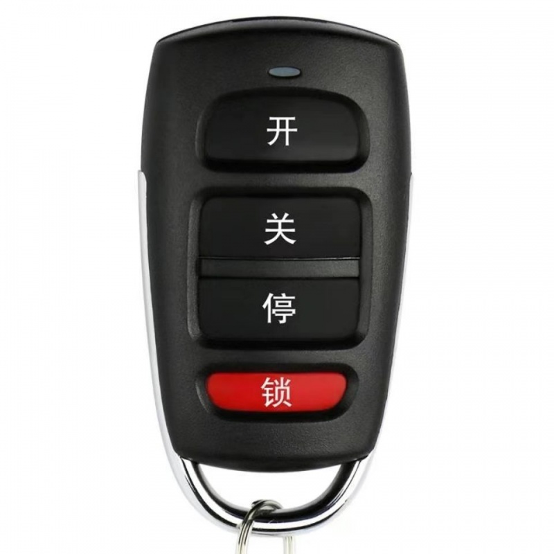 通用433拷贝车库翻板门手柄卷闸门伸缩门钥匙电动门对拷遥控器厂大