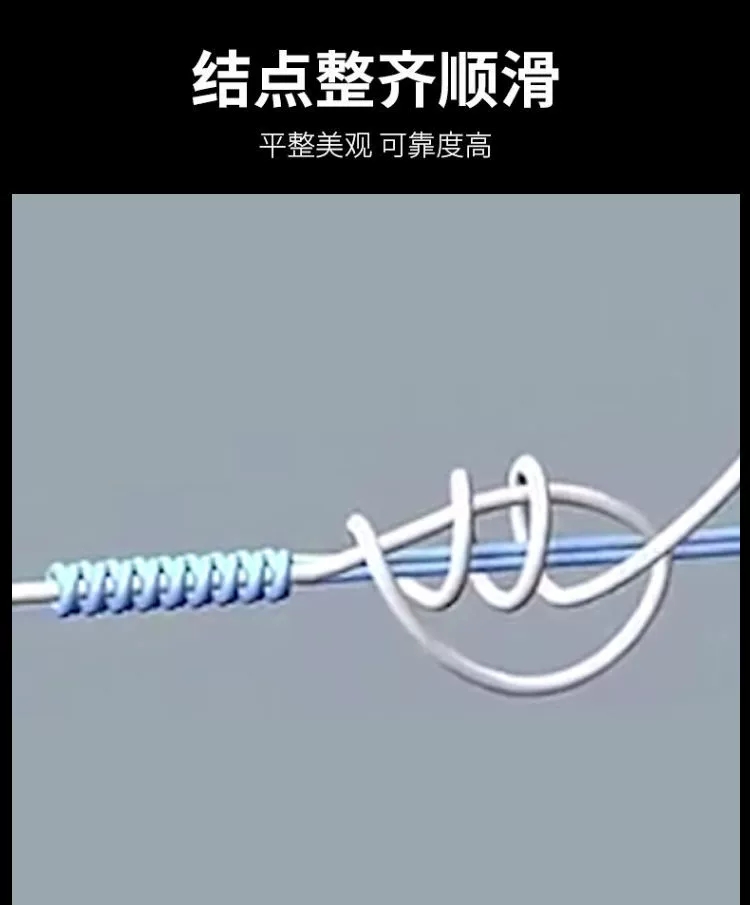 电动进口电动前导线gt结打结器路亚前导线打结器全自动 全自动gt打结