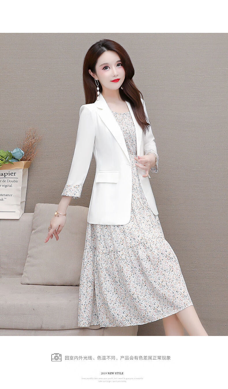 女装新款小西装套装裙两件套春季女2021新款韩版显瘦减龄中长款碎花