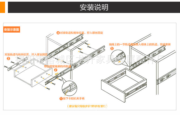 聯銘冠衣櫃推拉鏡三節滑軌穿衣鏡旋轉伸縮隱藏式摺疊導軌鏡軌黑色45