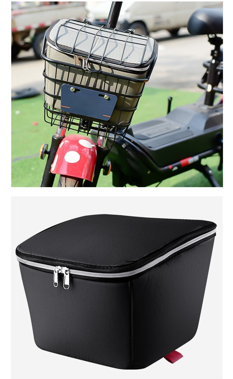 电动车前车筐篓子台铃罩雅迪篮子内胆包大容量筐子 升级款-大号灰色