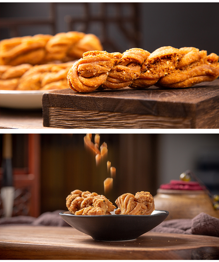 桂发祥十八街麻花什锦夹馅麻花320g多味夹馅麻花320g天津特产2盒什锦