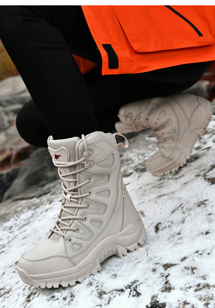 探路者(toread)冬季作战靴男大码户外加绒保暖雪地靴男士高帮大棉鞋工