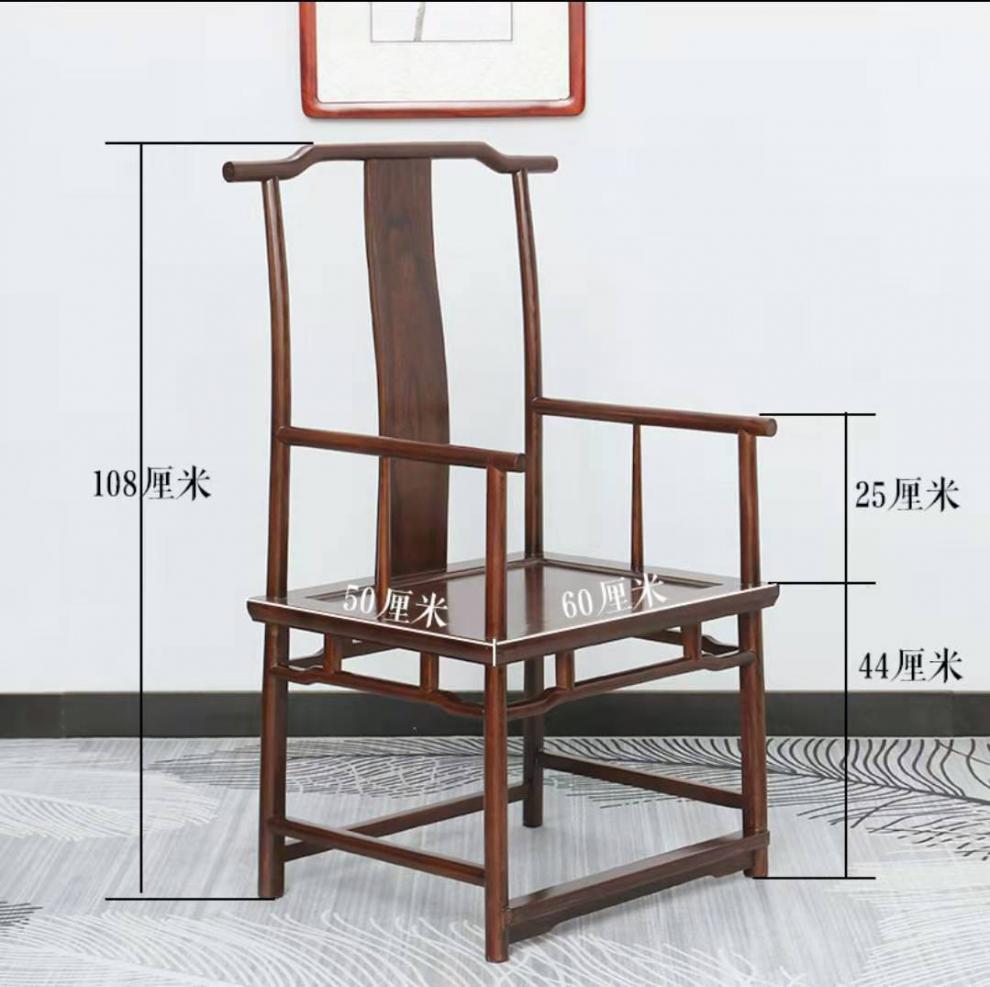 诺必隆老榆木圈椅新中式实木靠背椅扶手椅官帽椅餐椅茶椅禅意椅子主人