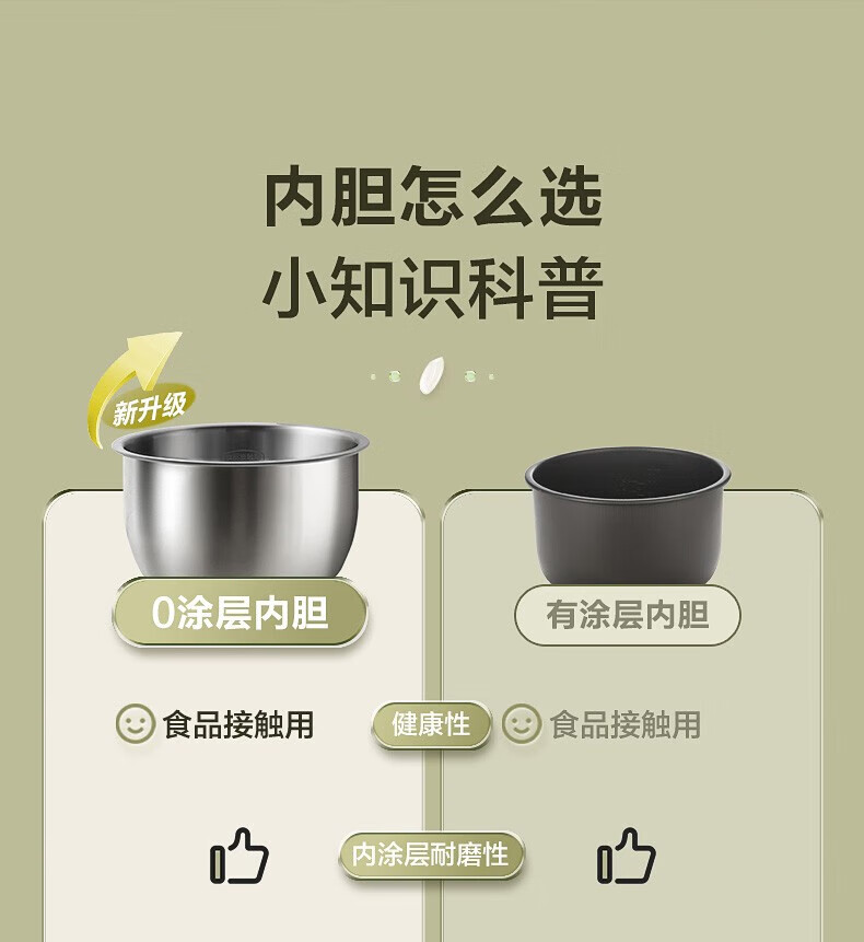 80c98d760b26f685.jpg