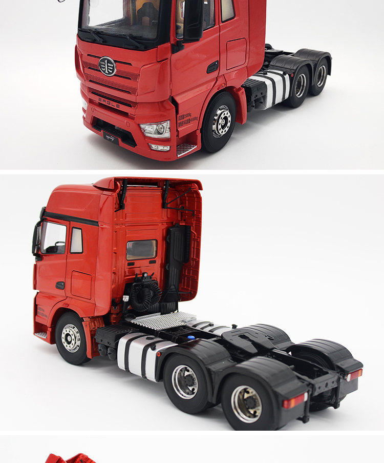 解放j7模型j6p124原厂仿真牵引工程运输卡车合金全新凯史红骨架车挂1