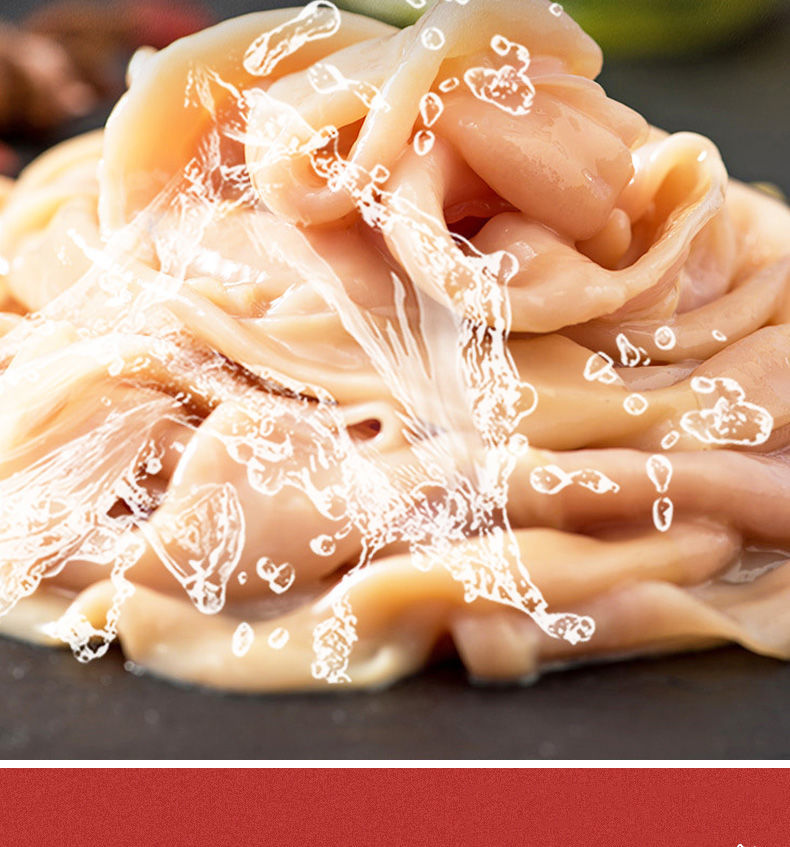 鸭胰胃新鲜速冻鸭食管鸭货火锅烧烤生鲜华奥薇斯 二斤【图片 价格