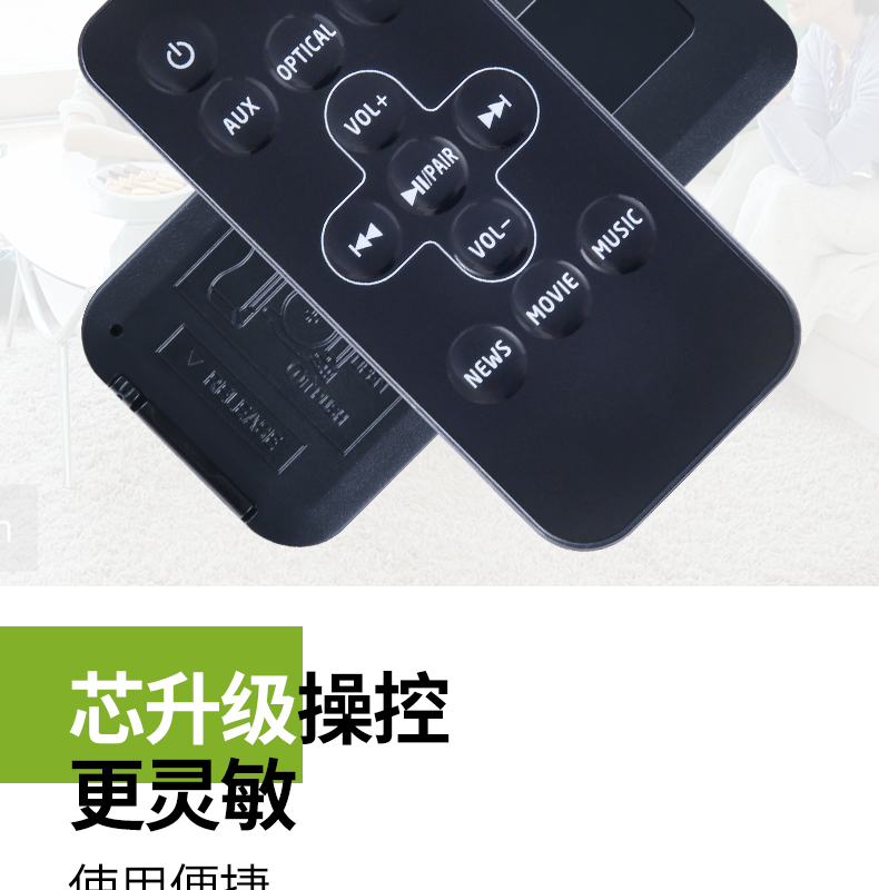 全新适用原装jbl音响回音壁遥控器cinemasb150250350stv2502180stv202