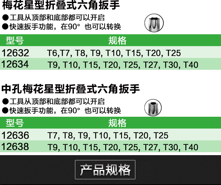 d02103c4be1d1e06.jpg