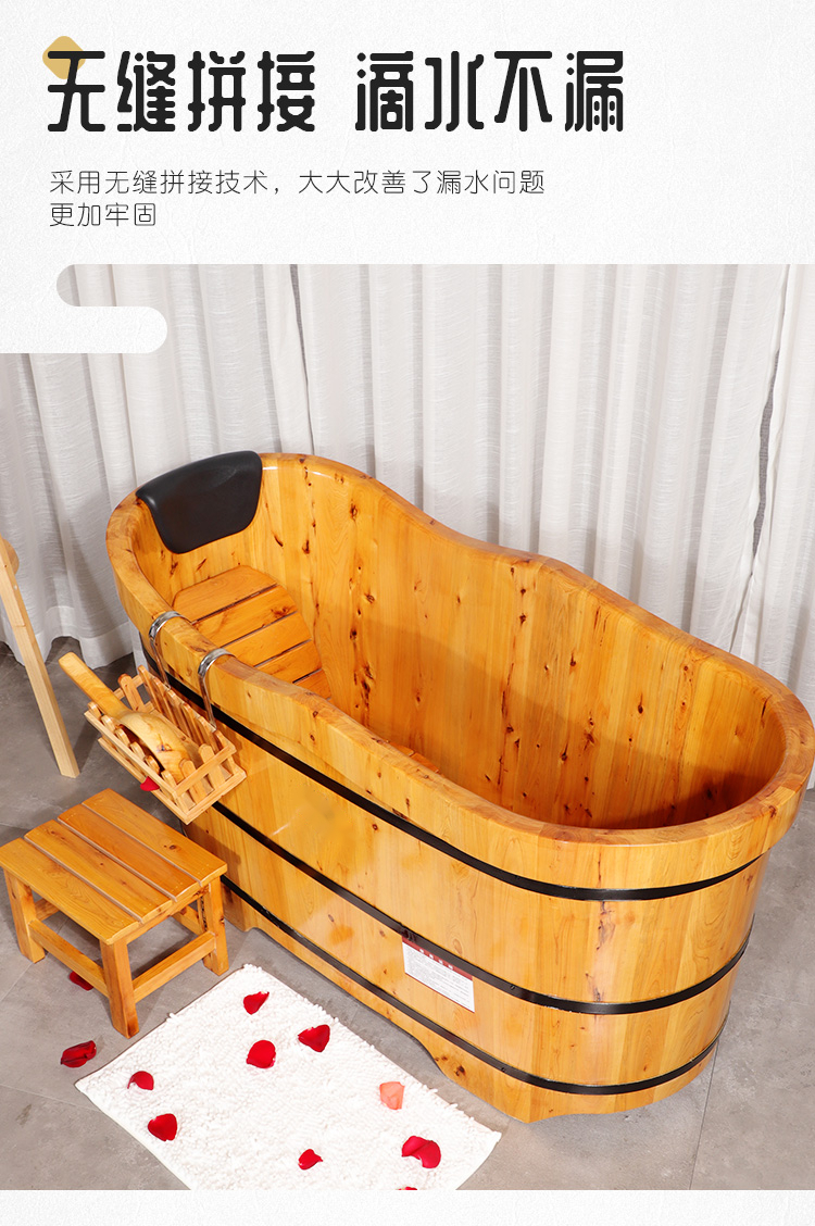 盼达山轻奢品牌轻奢品牌香柏木波浪型家用商用泡澡洗澡木桶沐浴桶大沐