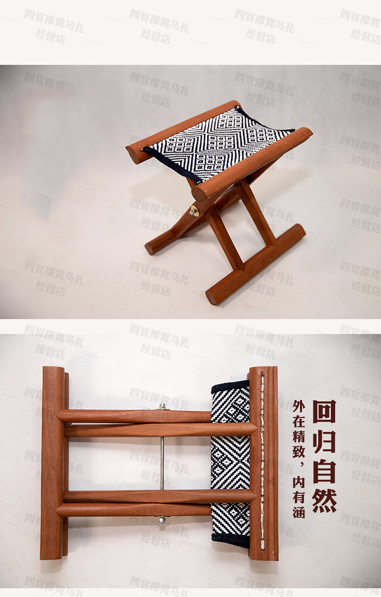 小马扎凳折叠马扎实木折叠凳小马扎凳便携成人板凳马扎子家用马扎凳子