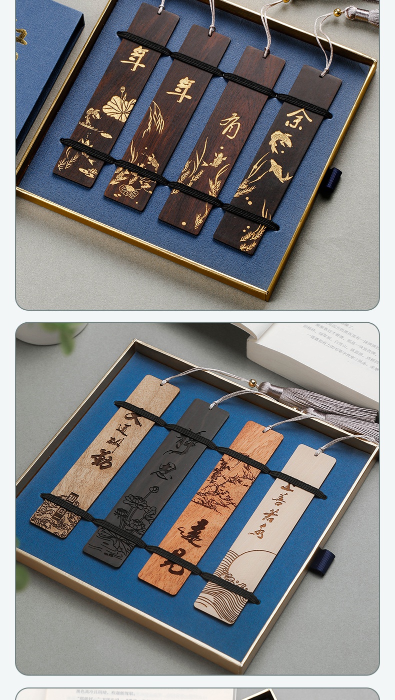 2021新款古风木质书签精美文创礼盒简约创意实木质书签故宫古典中国风