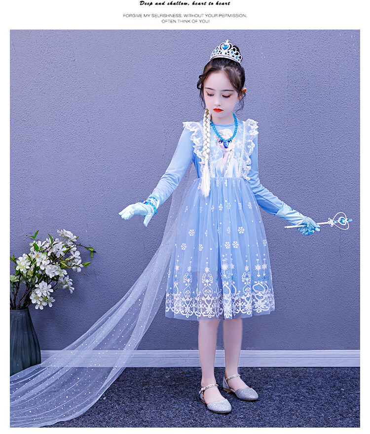 爱莎公主裙冬季冰雪奇缘艾莎裙子万圣节服装儿童爱沙冰雪奇缘爱莎公主