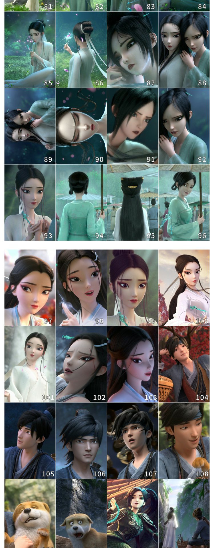 白蛇缘起周边 白蛇缘起明信片小白阿宣小青狐狸国漫周边壁纸收藏卡片