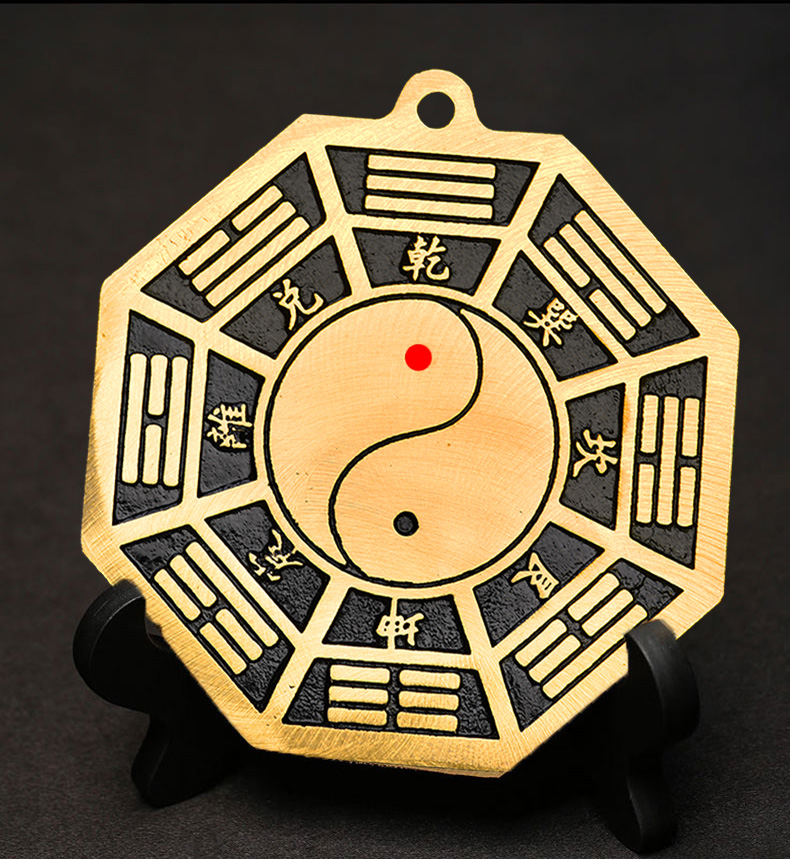 善心堂纯铜五行八卦福挂件海神门福客厅门口阴阳太极乾坤八卦镜风水