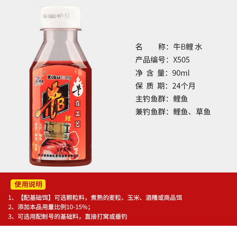 d2eb30181047924f.jpg