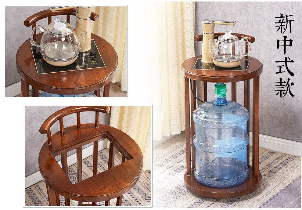车简约茶水架实木烧水架中式仿古榆木桌边几柜饮水机水桶架子新中式