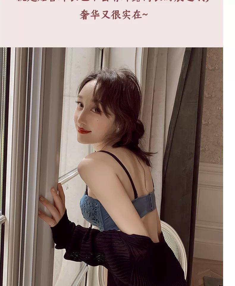 内衣女套装仙女花瓣刺绣韩版无钢圈上托收副乳文胸小胸罩加厚套装蓝色