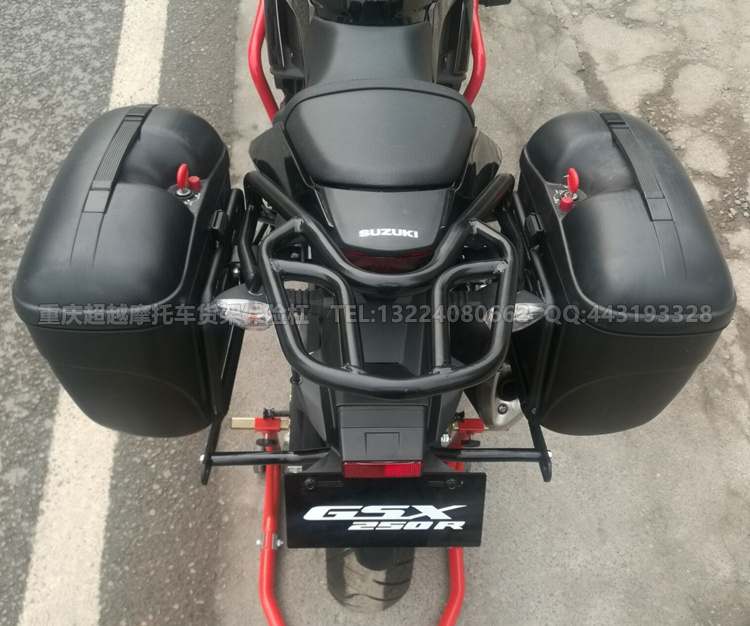 适用于铃木gsx250r后货架尾架尾箱架后衣架备箱支架改装配件二代43升